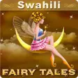 Icon of program: Swahili Fairy Tales