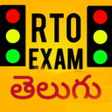 Icon of program: LLR RTO Exam in Telugu :A…