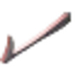 Icon of program: Grammarian Pro2 X