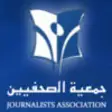 Icon of program: Journalists
