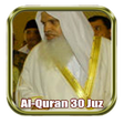 Icono de programa: Full Quran Ali Al Huthaif…