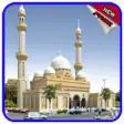 Icon of program: Modern Mosque Design