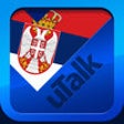 Icon of program: uTalk Classic Learn Serbi…