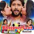 Icon of program: Bhojpuri Hot Movie Videos