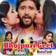 Icon of program: Bhojpuri Hot Movie Videos