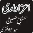 Icon of program: azadari ishaq e hussain