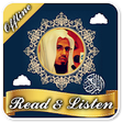 abu bakr shatri full quran mp3 offline icon