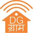 Icon of program: DG / Digital Gram Pancha…