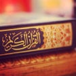 Icono del programa: TvQuran Mp3 Quran Offline