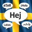Icon of program: Learn Swedish - Fabulo