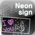 Icon of program: Easy NeonSign