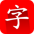 Icon of program: Learn Chinese-Animated st…
