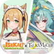 Icon of program: Isekai Adventure Life