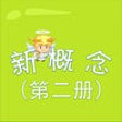 Icon of program: - () Practice & Progress …