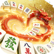 Icon of program: WonderfulFruit