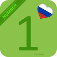 Icon of program: Learn Russian Number Easi…