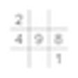 Icon of program: Sudoku