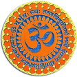 Icon of program: All Gayatri Mantra