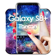 Icono de programa: Galaxy S8 Plus Keyboard