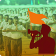 Icon of program: TGSuvidha