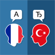 Icon of program: French Turkish Translator