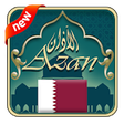 Icono de programa: Azan Qatar : Prayer Times…