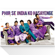 Icono de programa: Full Episodes App: The Ka…
