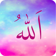 Icon of program: Asmaa' Allah al-Husna
