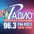 Icon of program: Radio Russkaya Reklama