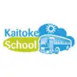 Icon of program: Kaitoke School
