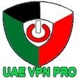 Icon of program: UAE VPN PRO