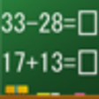 Icon of program: Mental arithmetic calcula…