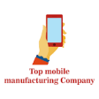 Icon of program: Top mobile manufacturing …