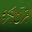 Icon of program: Quran Player +