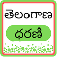 Icono de programa: Telangana Land Records | …