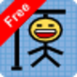 Icono de programa: Hangman Free