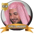 Icon of program: Idris Akbar Full Quran Of…