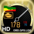 Icon of program: NovaScan - The OBD Total …
