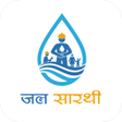 Jal Sarthi icon