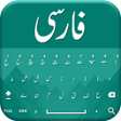 Icon of program: Persian Keyboard 2018: Pe…