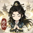 Icono de programa: 我欲修仙
