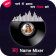 Icon of program: DJ Name Mixer Plus - Mix …