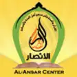 Icon of program: Al ANSAR CENTER