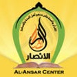 Icon of program: Al ANSAR CENTER