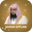 Icon of program: Quran mp3 by Salah Al bud…