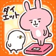 Icon of program: Casual dieting