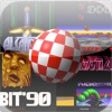 Icon of program: Amiga Radio