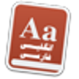 Icon of program: Persian Dictionary for Wi…