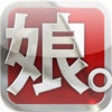Icon of program: Morphing Musume. Free Edi…