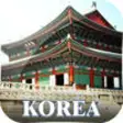 Icon of program: World Heritage in Korea